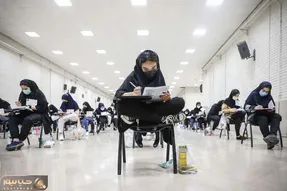 تاریخ برگزاری کنکور سراسری مشخص شد