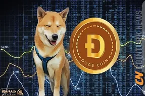 پیشگویی مهم از دوج کوین!