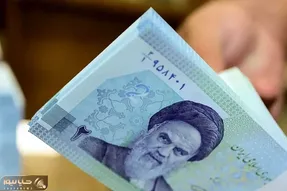 یارانه آذر ۱۴۰۳ واریز شد