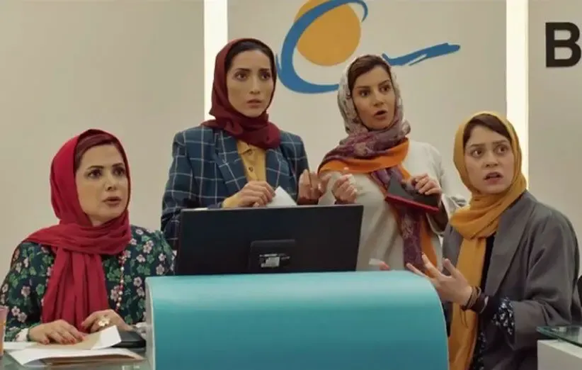 پنجاه سالگی پر حاشیه !