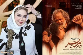 نظر بهاره رهنما درباره فیلم پر سروصدایِ «پیر پسر»
