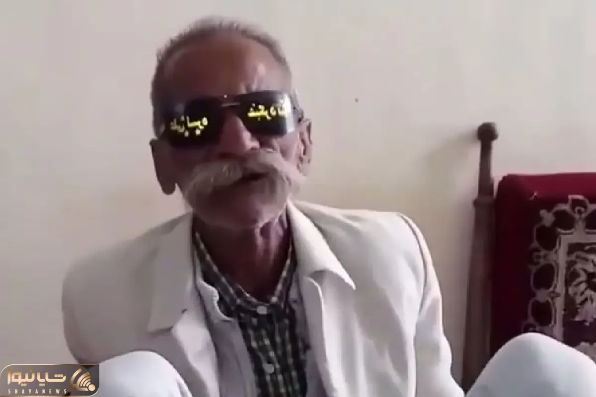 آواز احساسی؛ پیرمرد تیپ مایکل جکسونی زده چه با سوز میخونه فقط کت شلوار و عینکش دیدنیه