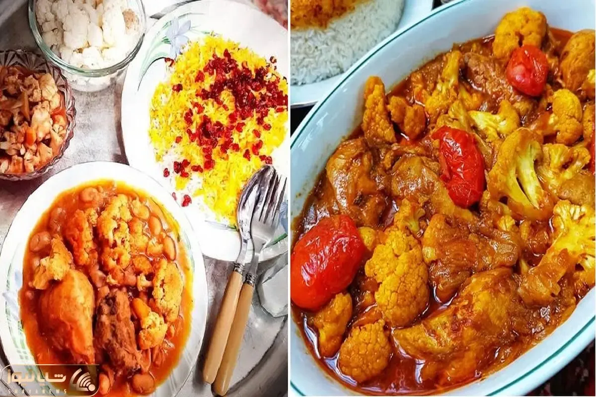 طرز تهیه خورش گل کلم با مرغ همراه با نکات پخت/ یه طعم جدید و متفاوت رو امتحان کن
