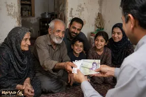یارانه معیشتی؛ واریز ۵.۳۷۰.۰۰۰ هزار تومان ۲۰ مرداد برای یه خانواده پرجمعیت ۶ نفره