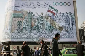 آیا اقتصاد ایران در آستانه یک تغییر بزرگ است؟