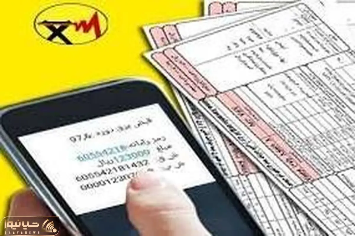 چگونه قبض برق را در حد الگوی مصرف نگه داریم؟