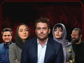 همه به دنبال حاج یونس