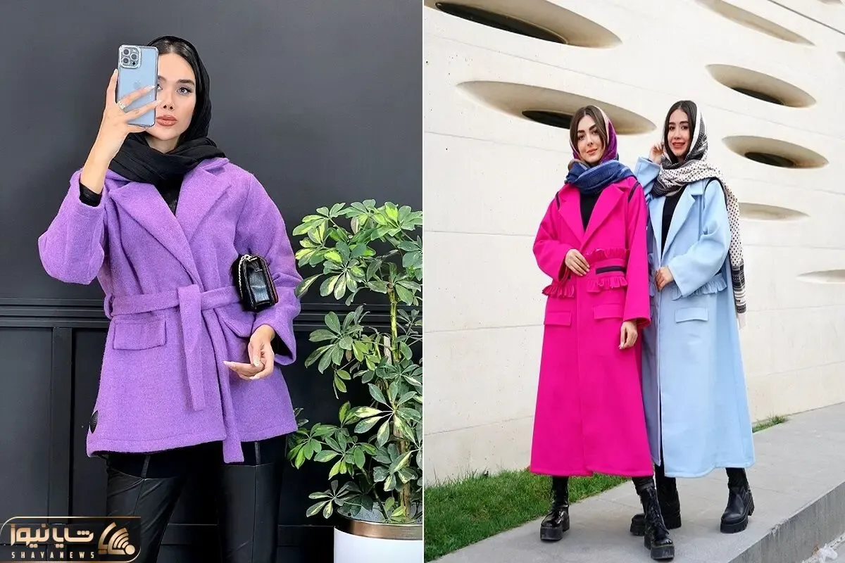 هر پالتو رو با چه شلواری ست کنیم؟ / تکراری نباش تنوع تو استایل حال و هواتو عوض میکنه
