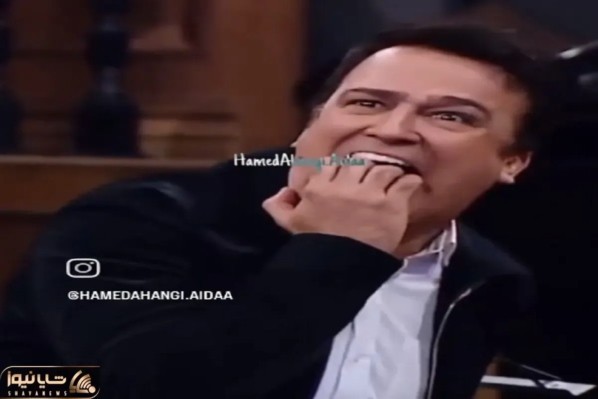آواز شاد؛ پیرمرد آهنگ عشقولانه رو چنان خشن خوند حامد آهنگی چسبید دیوار گفت غلط کردم