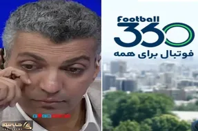 چه کسی سایت عادل فردوسی پور را فیلتر کرد؟ قوه قضاییه هم گردن نگرفت