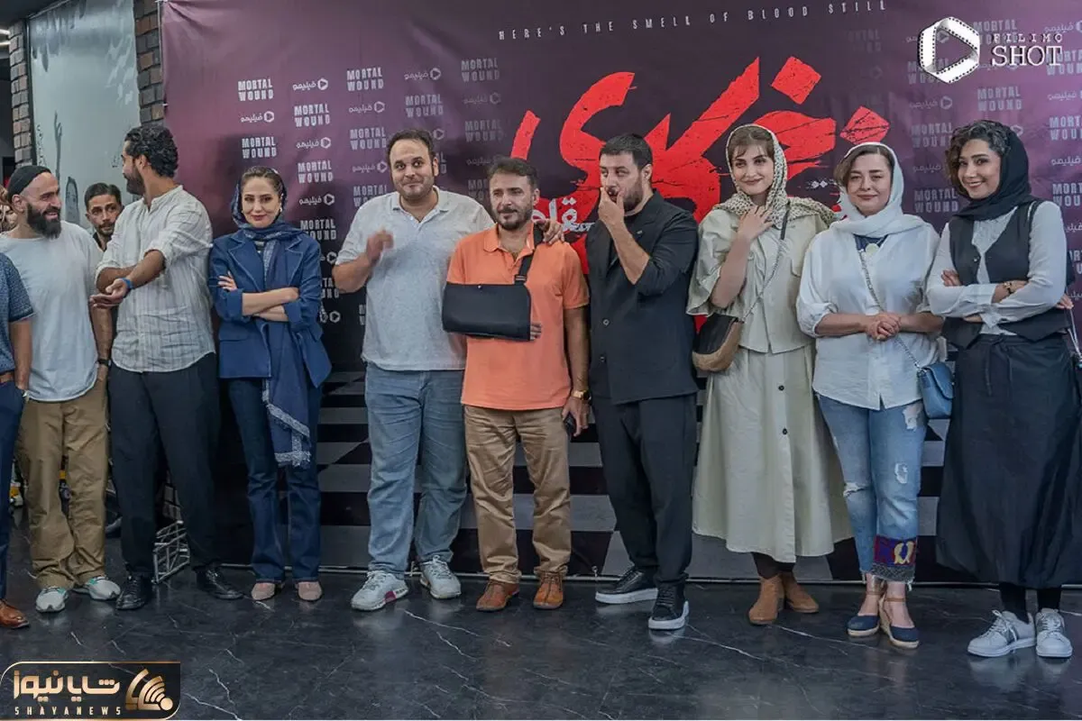 استایل چند بازیگر در اکران زخم کاری/  استفاده ترکیبی پرو مهراوه شریفی نیا در استایلش!