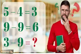 بازی فکری؛ انیشتن جلوت کم میاره اگه بتونی این معادله ریاضی رو درست جواب بدی