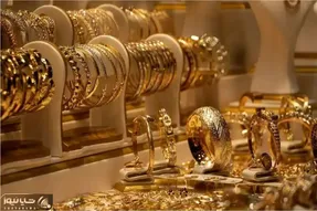 قیمت طلا امروز یکشنبه 26 بهمن؛ طلا در دوراهی انفجار یا ریزش؟