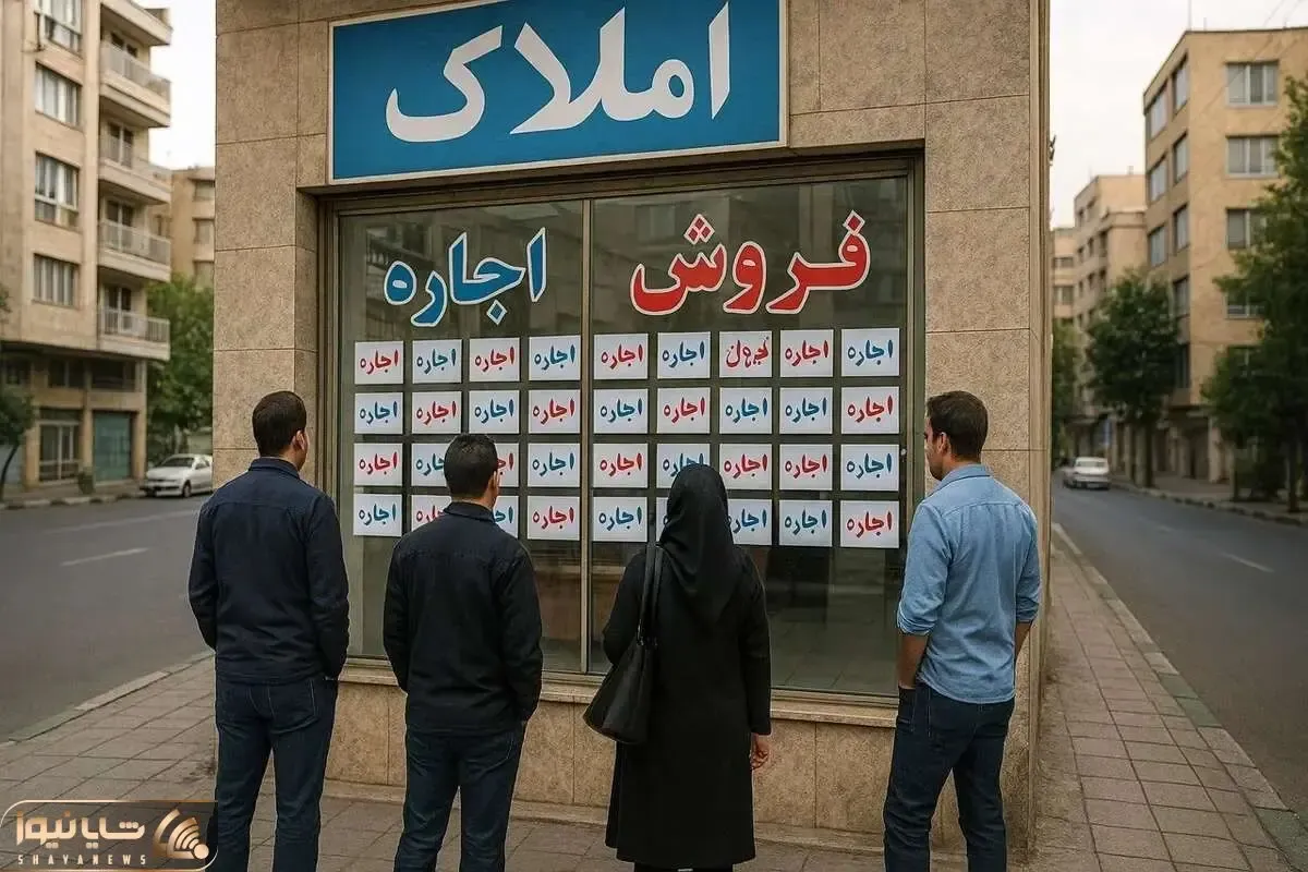 ماجرای وام 280 میلیونی به صاحبخانه های با انصاف چیست؟