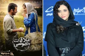 پنج تا از فیلم های سینمایی خفن پریناز ایزدیار؛ با اینا ایزدیار بارشو بست