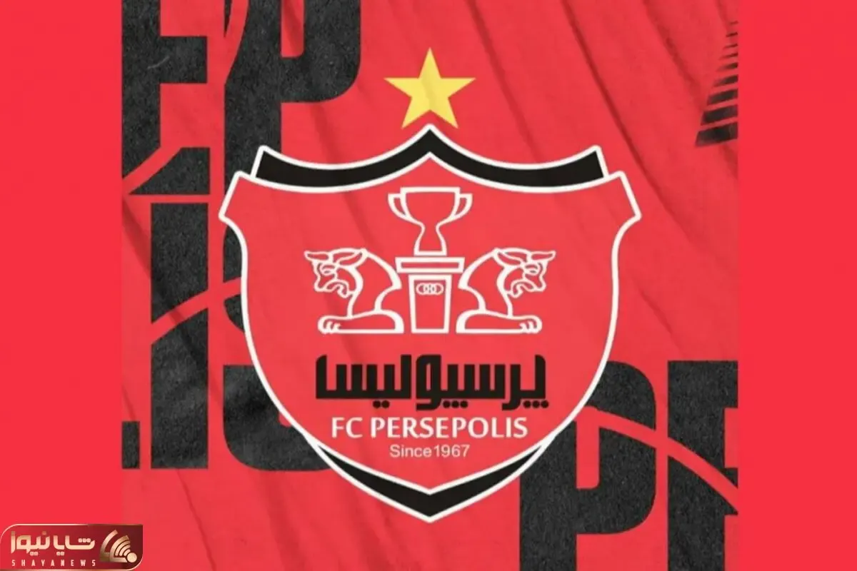 ترکیب پرسپولیس برای بازی دربی پنج شنبه 9 اسفند با استقلال