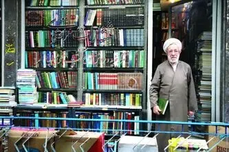 (عکس) بیوک چیت چیان پدر وزیر اسبق نیرو و مدیر کتابفروشی مرتضوی درگذشت