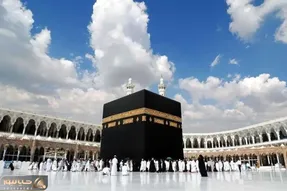 تاریخ روز عرفه و عید قربان 1404