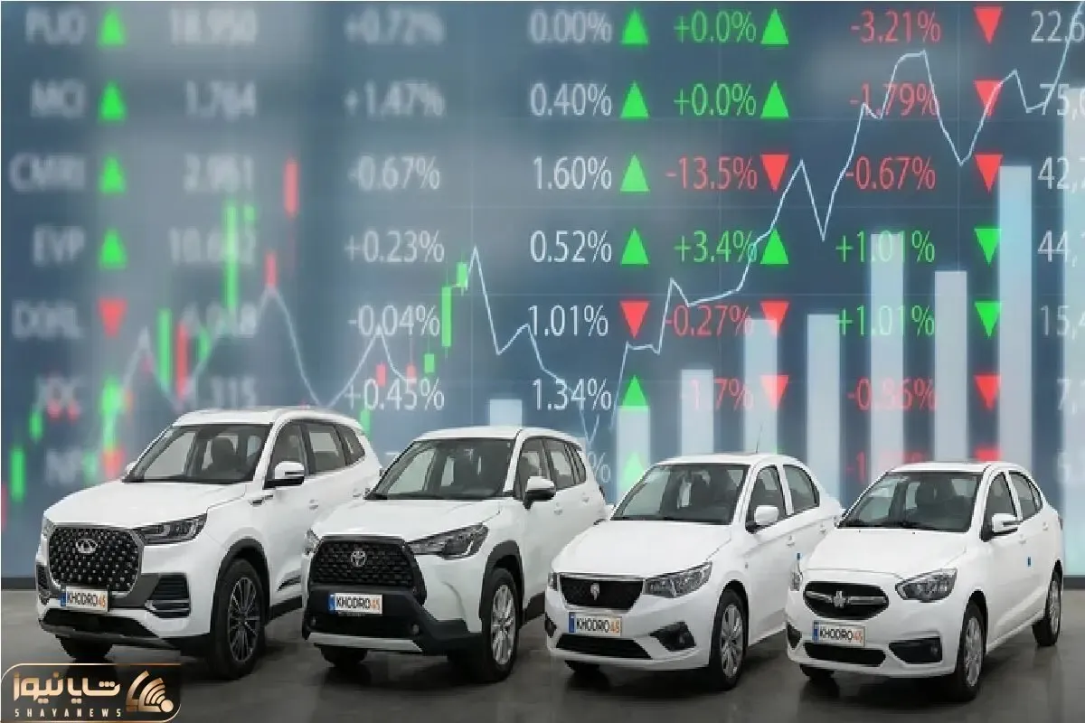 قیمت خودرو امروز ۲۸ خرداد ۱۴۰۵؛ ایران خودرو گرانی را به بازار برگرداند!