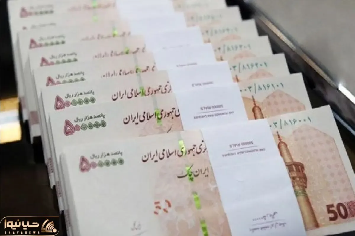 عیدی بازنشستگان تامین اجتماعی مشخص شد + جزئیات