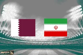 ساعت بازی ایران مقابل قطر امروز چهارشنبه 18 بهمن