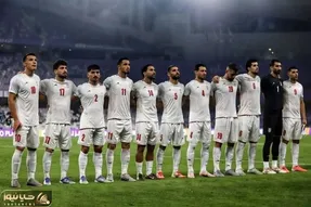 حریف تدارکاتی جدید تیم ملی مشخص شد