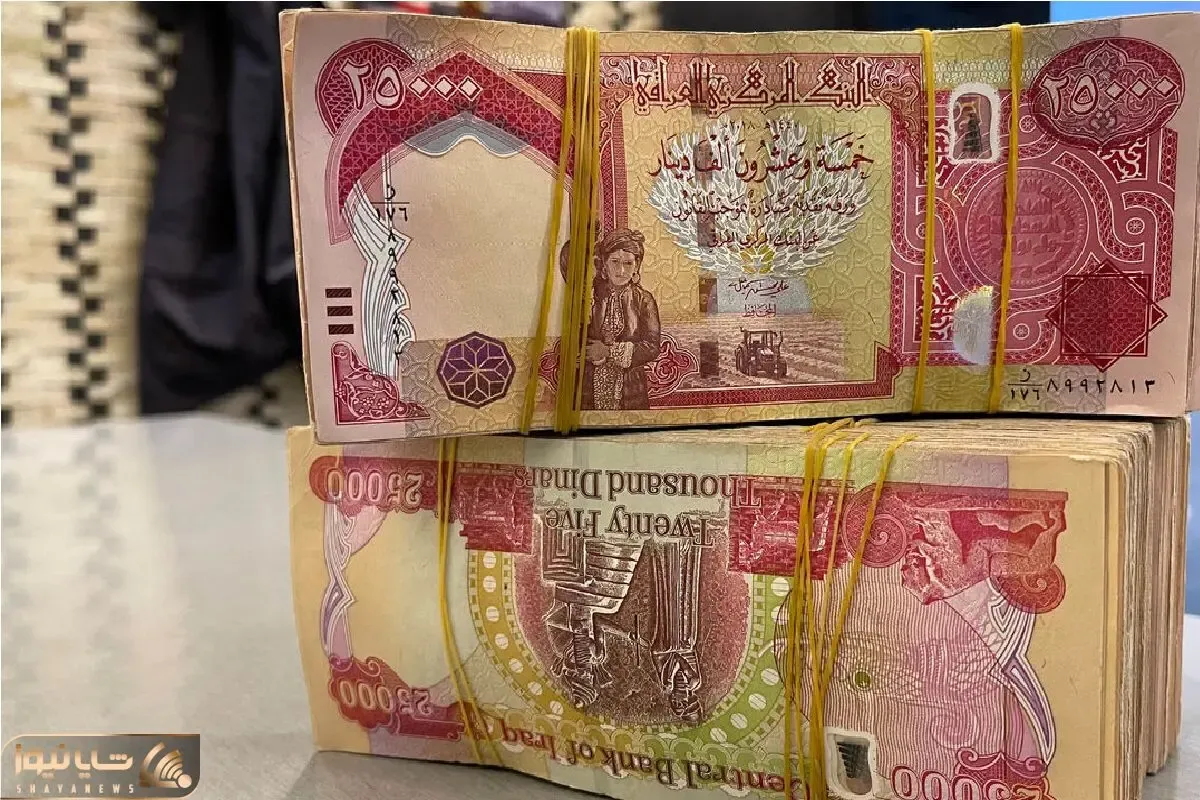 قیمت دینار عراق امروز دوشنبه 7 اردیبهشت 1405