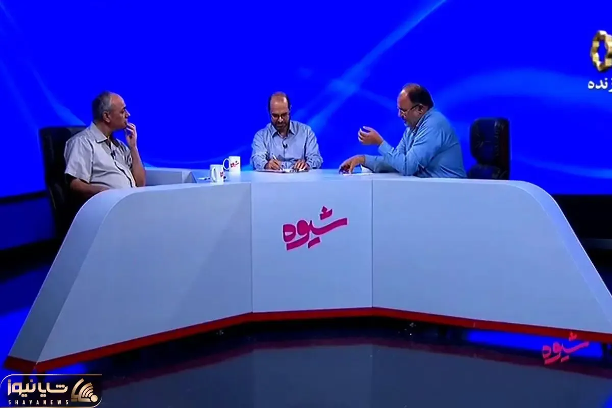 دانلود مناظره احمد زیدآبادی با کوشکی در برنامه شیوه 30 مهر