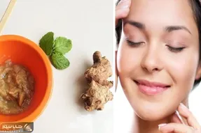 کوچک کردن بینی در عرض یک هفته با ترکیب زنجبیل و این ماده که تو خونه همه هست؛ کاربردی
