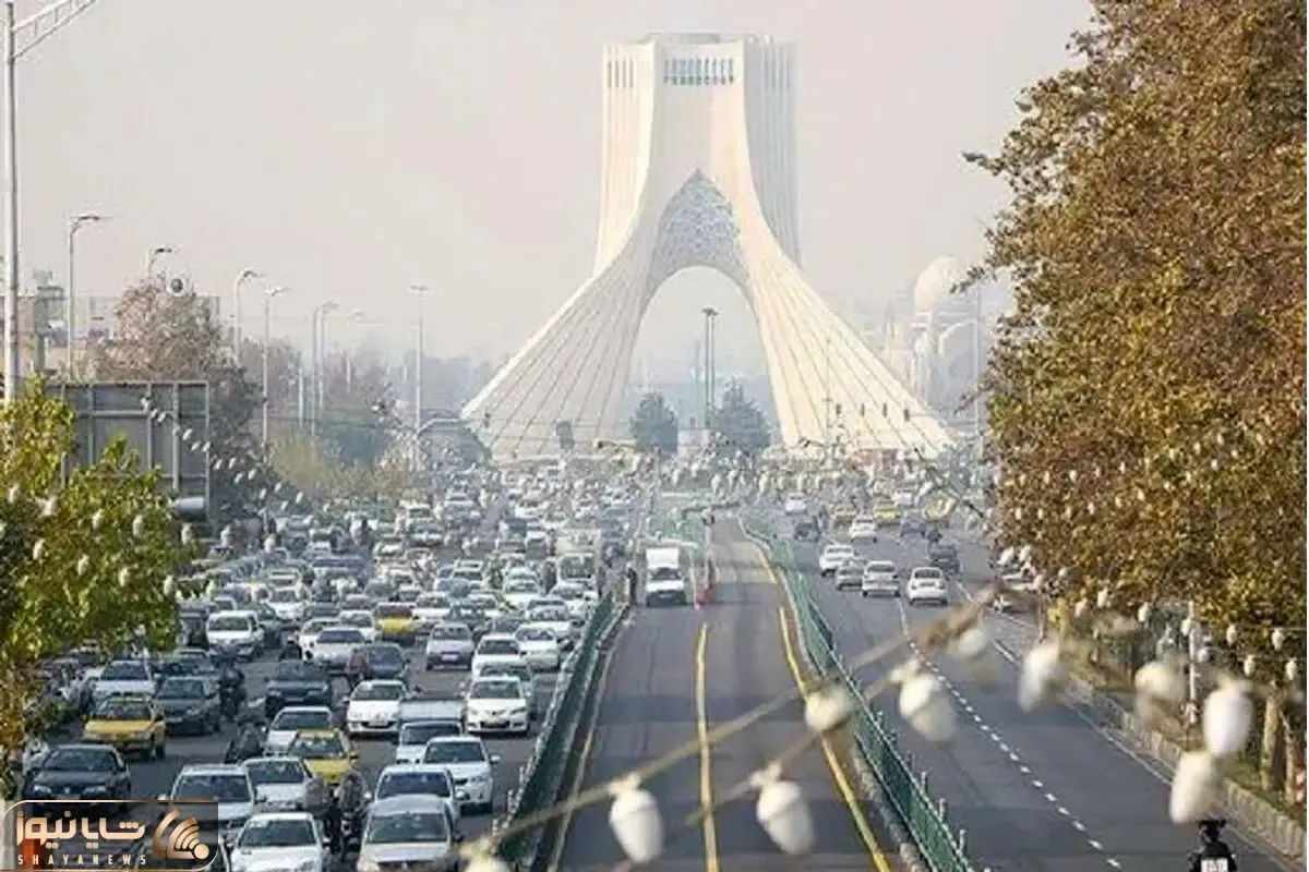 هواشناسی تهران اطلاعیه داد