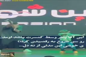 آواز شاد؛ پسربچه رو سن انقد قشنگ رقصید جمعیت هوارشون به عرش رسید چه جایزه ای دادن بهش