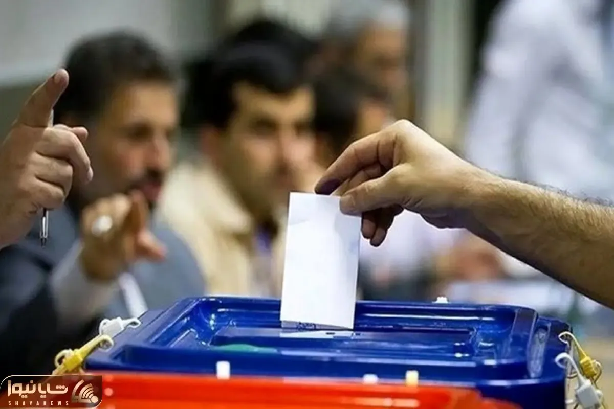 رای دادن در این کشورها اختیاری نیست!