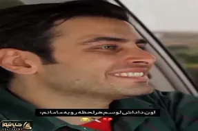 آواز احساسی؛ هر مادری یه پسر اینطوری داشته باشه که انقد قشنگ براش بخونه پیر نمیشه