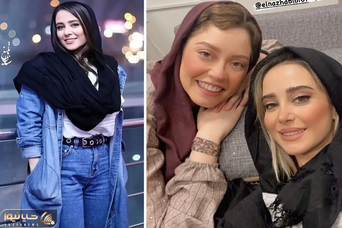 سلفی باحال الناز حبیبی که بعد بوقی اومد با یه اعتماد به نفس عجیب؛ لباس ضربدریه خانومو!