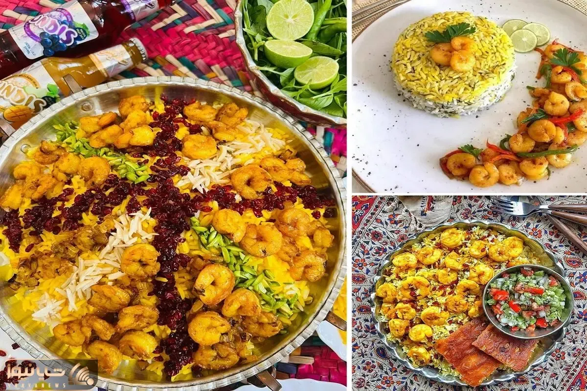 ترفندهای خوشمزه تر شدن میگو پلو؛ یه ادویه جادویی واسه گرفتن بوی زهم میگو