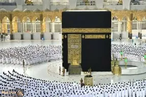 ثبت‌نام حج تمتع ۱۴۰۵ از امروز ۱۵ آذر + هزینه ثبت نام