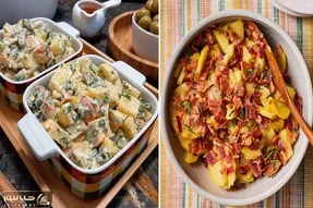 طرز تهیه سالاد سیب زمینی آلمانی / طعمی متفاوت و عالی که به امتحان کردنش می ارزه