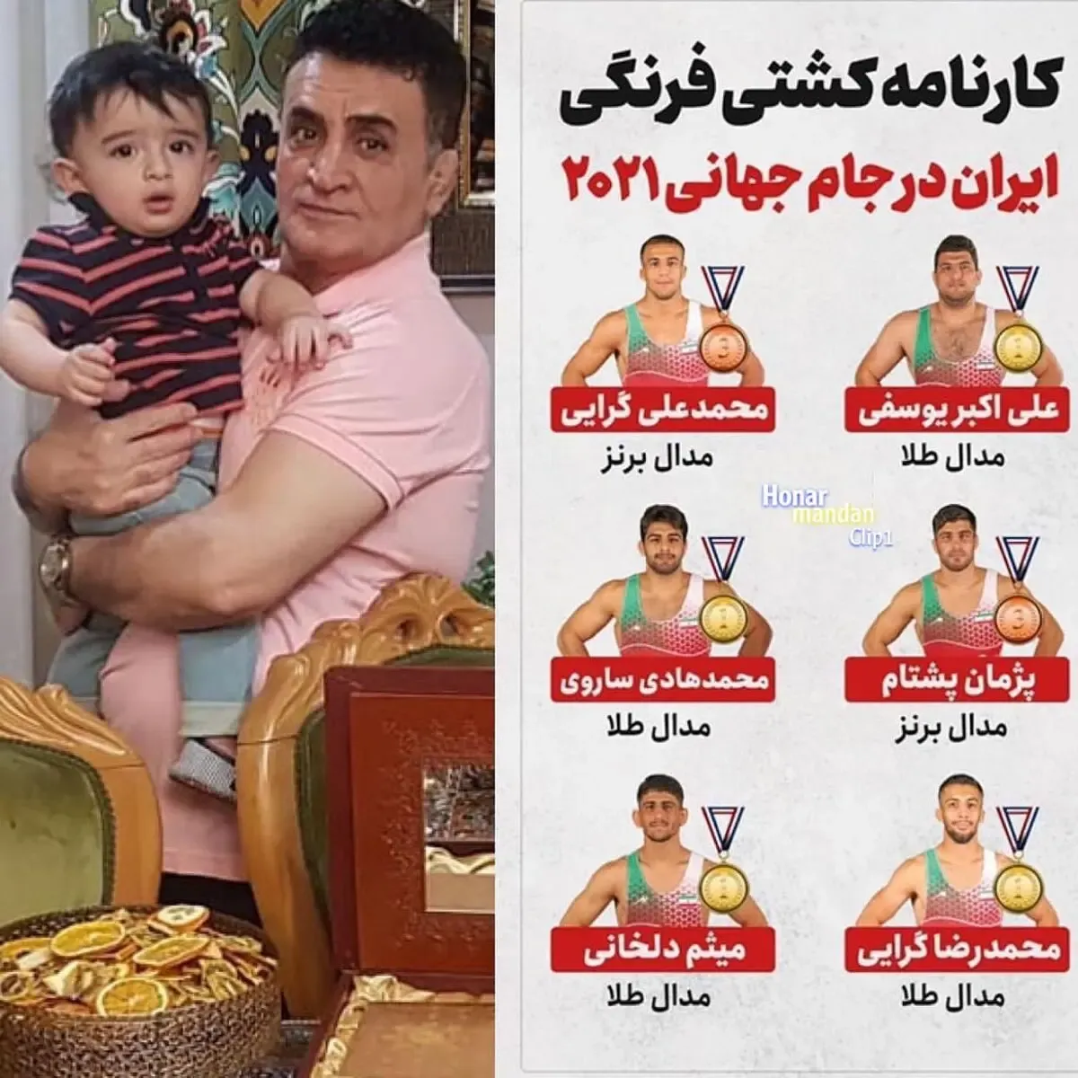 بی قراری های پسر 3 ساله محمدبنا وقتی پدر قهرمانش می بینه