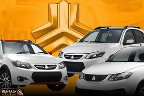 قیمت خودرو‌های سایپا چهارشنبه ۱۶ اردیبهشت ۱۴۰۵