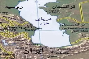 نشست ایران و روسیه در مسکو؛ تقویت همکاری‌های منطقه‌ای برای حفاظت از دریای خزر