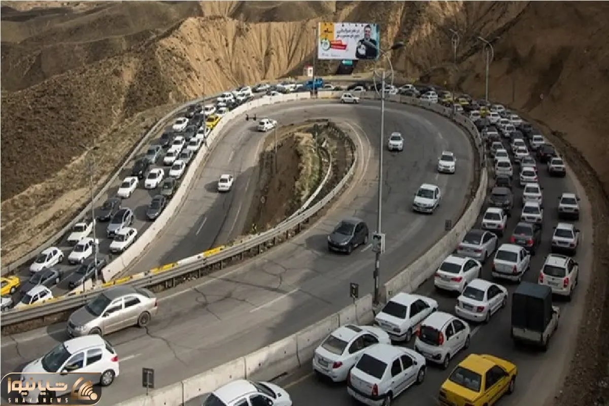 جاده چالوس از ساعت ۱۰ صبح دوطرفه می شود
