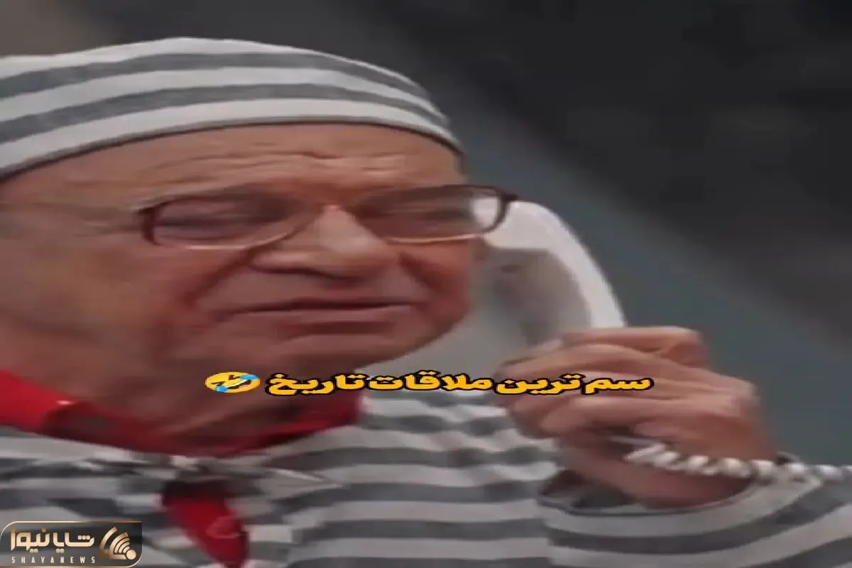 سکانس خندان؛ ناهید مسلمی بعد آب خنک فرستادن رضا نیکخواه میره ملاقات ببینه مختلطه یا ن