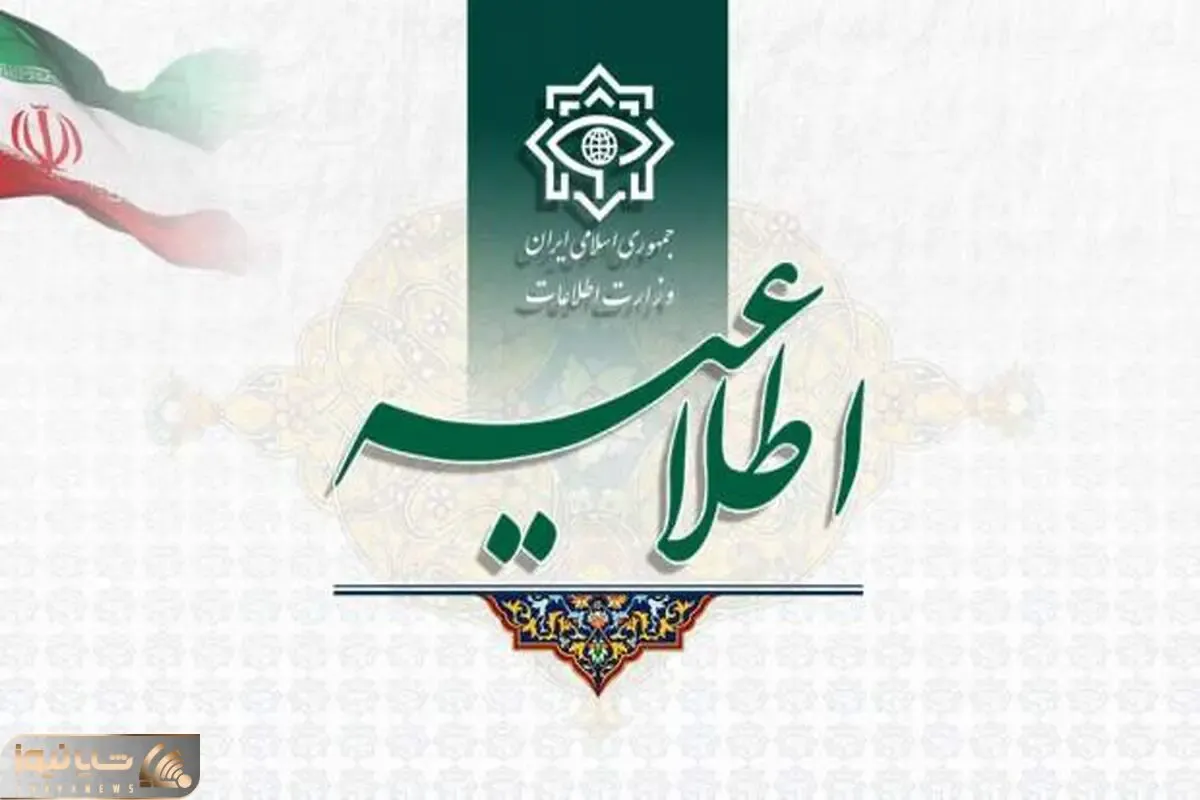 دستگیری ده تروریست‌ داعشی که قصد عملیات در تاسوعا و عاشورا را داشتند