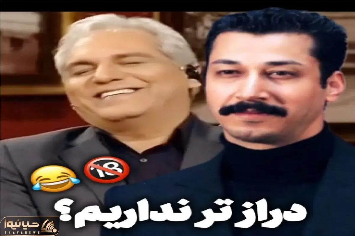 سکانس خندان؛ بهرام افشاری از خاطره باشگاه و مربی که پشیمون از کردش میکنه میگه پوکیدن