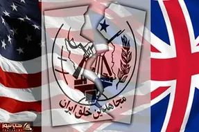 ماجرای عملیات تروریستی در پاستور چه بود؟