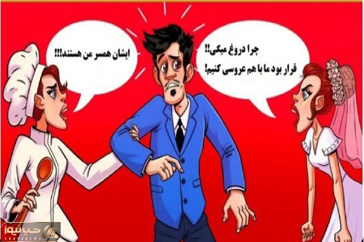 هوش تصویری؛ اگه زبلی و اهل هوش آنن فانن بگو کدوم از این خشنای جذاب همسر این آقاس؟