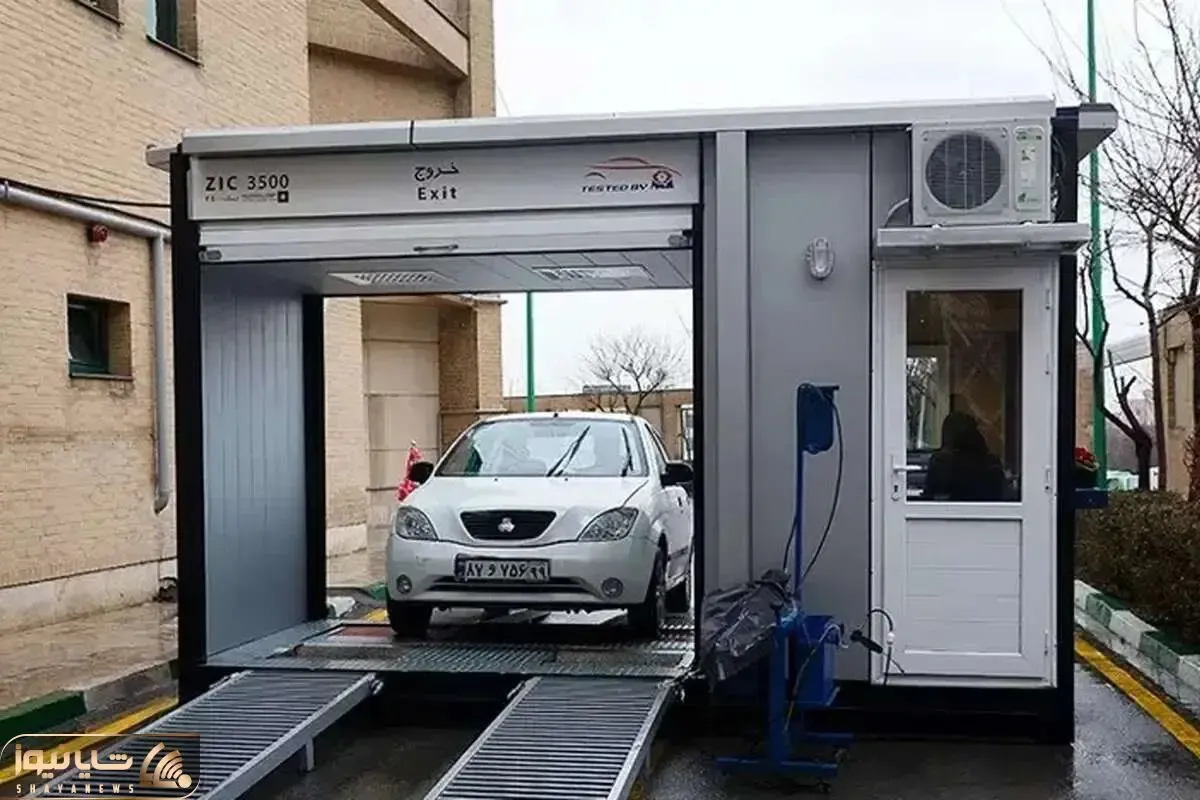 نحوه فعالیت مراکز معاینه فنی تهران در ایام تعطیل