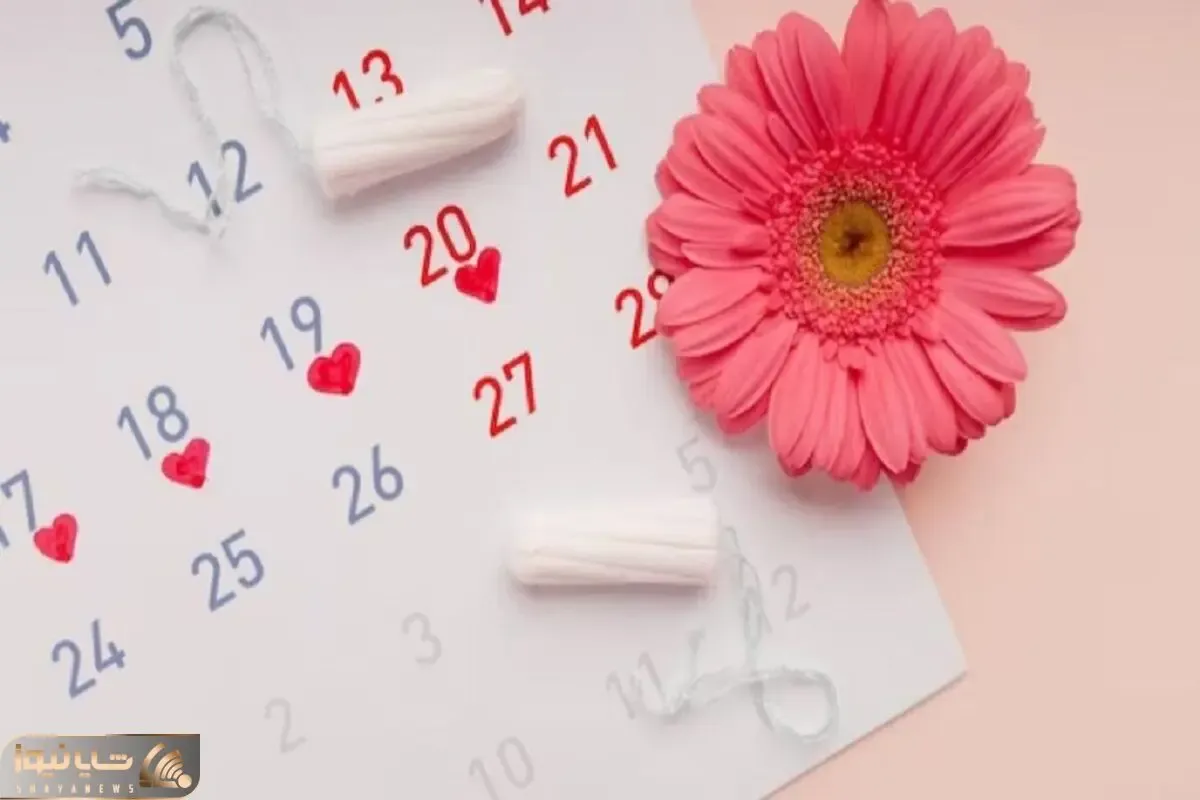 چیکار کنم پریود بشم؟ اگه از وقتش گذاشته هول نشی استرس بگیری این خوراکی حلال مشکلته