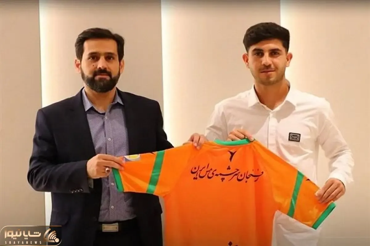 توافق پرسپولیس با شاه ماهی نقل و انتقالات