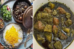 طرز تهیه خورش کرفس با یه دستور فوق العاده / این بار با این دستور بپزی عاشقش میشی